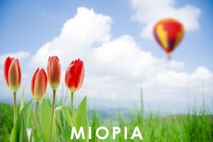 Visione con Miopia